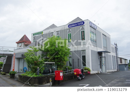 Hojo Railway Hojomachi Station building 119013279