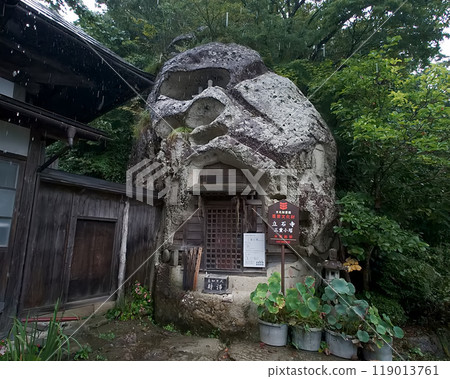 山形 山寺 立石寺 三層小塔 119013761