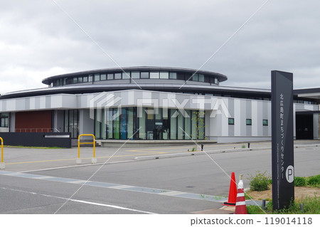 View of the Kitahiroshima Town Community Center building 119014118