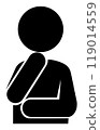 擔心或思考的人 119014559