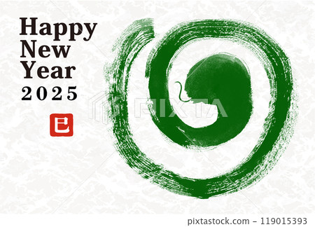 New Year's card design: 2025 Year of the Snake New Year's card template with hand-drawn Japanese-style brush illustration of a snake 119015393