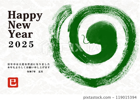 New Year's card design: 2025 Year of the Snake New Year's card template with hand-drawn Japanese-style brush illustration of a snake New Year's card design: 2025 Year of the Snake New Year's card template with hand-drawn Japanese-style brush illustration of a snake 119015394