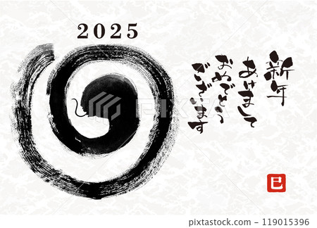 New Year's card design: 2025 Year of the Snake New Year's card template with hand-drawn Japanese-style brush illustration of a snake 119015396