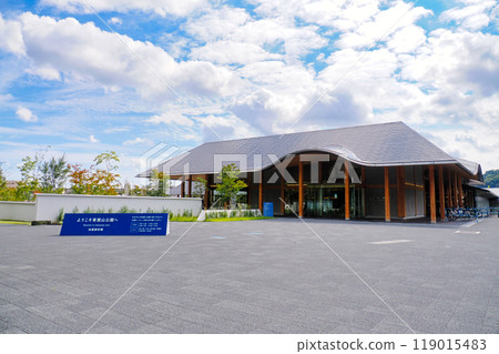 Blue sky and Aobayama Park Sendai Ryokusaikan (Sendai Ryokusaikan), Aoba Ward, Sendai City, Miyagi Prefecture Blue sky and Aobayama Park Sendai Ryokusaikan (Sendai Ryokusaikan), Aoba Ward, Sendai City, Miyagi Prefecture 119015483
