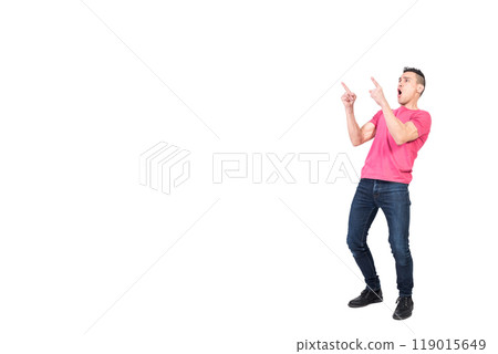 Amazed male with opened mouth celebrating victory 119015649