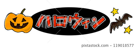 Halloween icon 119018577