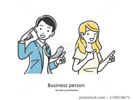 Illustration material of male and female office workers pointing with their fingers 119018671