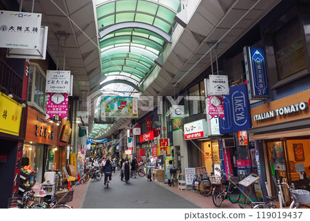 Happy Road Oyama Shopping Street 119019437
