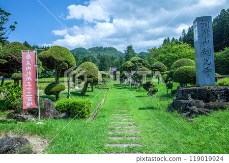 Horatakiyama Sokoji Temple 119019924