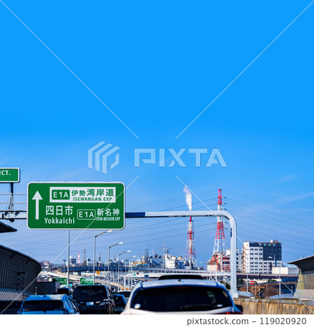 伊勢海灣高速公路是連接東名和新名神的著名交通擁堵點【道路交通擁堵圖】 119020920