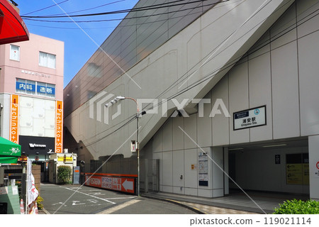 Tokyo Metro Urayasu Station North Exit 119021114