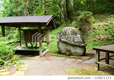 遠野遺產 山崎兼清先生 遠野遺產 山崎兼清先生 119021133
