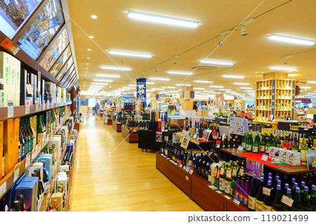 Gutto Yamagata 山形縣觀光物產中心 山形市 Gutto Yamagata 山形縣觀光物產中心 山形市 119021499