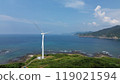Windmills and blue sea 119021594