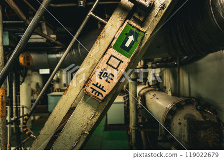 The engine room of the Hakkoda Maru, a ferry ship from Hakodate to the Hakodate port 119022679