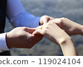 Wedding ring 3 119024104