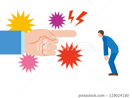 一個生氣的商人 一個生氣的商人 119024180