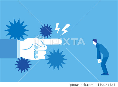 An angry businessman 119024181