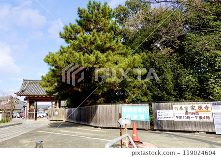 大阪府堺市西區家原寺的風景，是行基的誕生地，以文殊菩薩祈禱入學考試時使用的手帕而聞名。 119024604