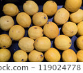 Closeup fresh yellow lemon at the supermarket. 119024778