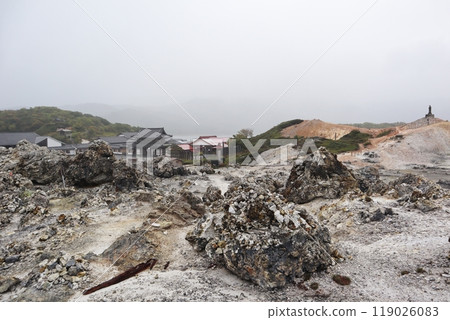 Osorezan Osorezan 119026083