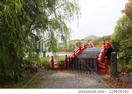 Mount Osore: Taiko Bridge over the Sanzu River 119026102