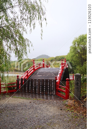 Mount Osore: Taiko Bridge over the Sanzu River Mount Osore: Taiko Bridge over the Sanzu River 119026103