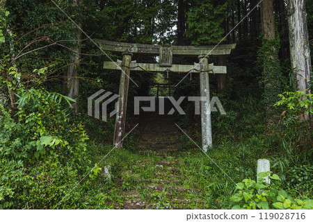 Battle of Nagashino Shitarahara Battlefield, Okazaki Nobuyasu's Camp Site Battle of Nagashino Shitarahara Battlefield, Okazaki Nobuyasu's Camp Site 119028716