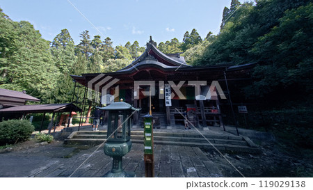 Kameoka fumio Kameoka fumio 119029138