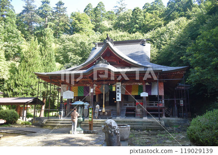 Kameoka fumio 119029139