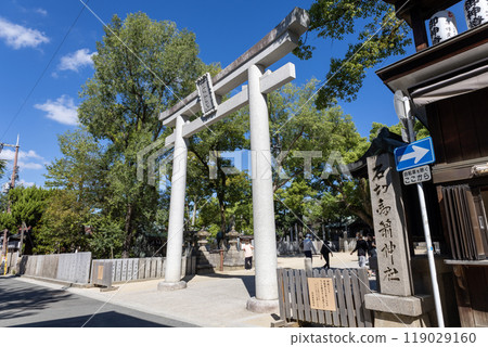 Sannoukarasu at Ishikiri Kenya Shrine (photographed in September 2024) 119029160