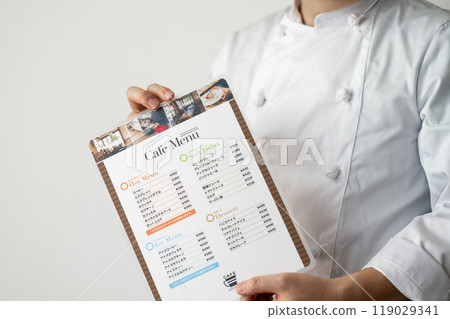 Male chef 119029341