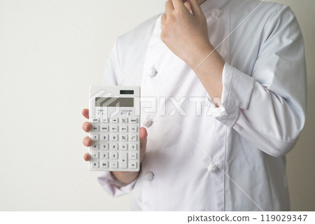 Male chef 119029347