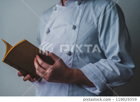 Secret recipe 119029359