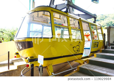 Mt. Hodo Mt. Hodo Ropeway Ropeway Bambi-go Mt. Hodo Foothills Station 119029984