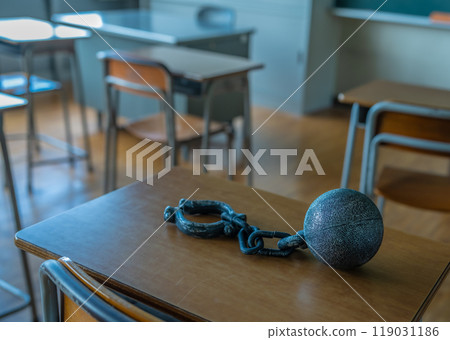 Iron ball Iron ball 119031186