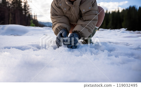 Cold winter image 119032495