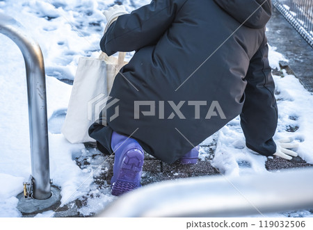 Cold winter image 119032506