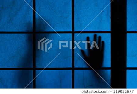 Scary Photos 119032677