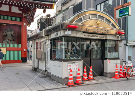 Kaminarimon Police Box of the Metropolitan Police Department Asakusa Police Station Kaminarimon Police Box of the Metropolitan Police Department Asakusa Police Station 119033514