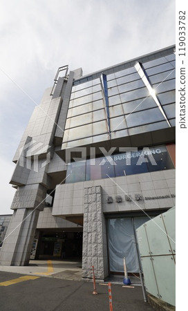 Shinanomachi Station on the JR Chuo Line (Shinjuku, Tokyo) 119033782