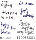Christmas calligraphy set. Lettering for Christmas card 119033881