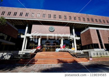 National Library (Taipei City, Taiwan) National Library (Taipei City, Taiwan) 119034565