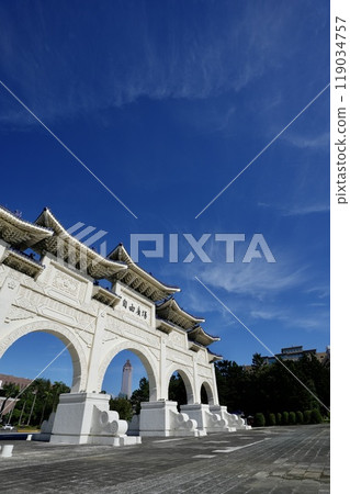 National Chiang Kai-shek Memorial Hall/Freedom Square Tower (Taipei City, Taiwan) 119034757