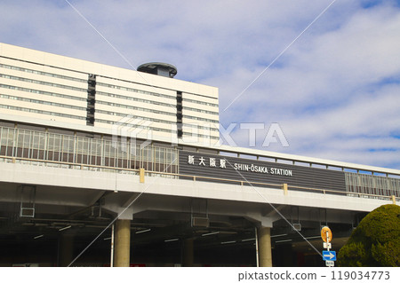 Shin-Osaka Station/5-chome Nishinakajima, Yodogawa-ku, Osaka City, Osaka Prefecture 119034773
