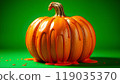 pumpkin on green background 119035370