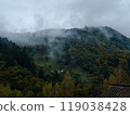 Village Transcarpathia region scenic Carpathian mountains view Ukraine Europe Autumn countryside landscape Lush foliage 119038428