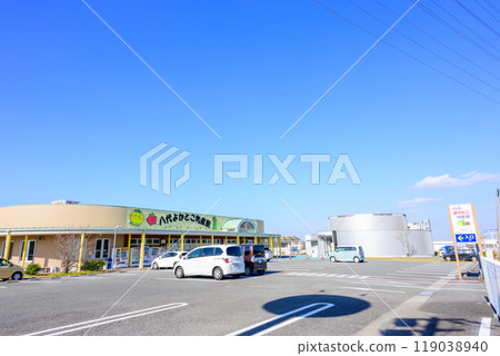 Yatsushiro Yokotoko Product Center, scenery around the station, Shin-Yatsushiro Station, Kamihioki-cho, Yatsushiro City, Kumamoto Prefecture 119038940