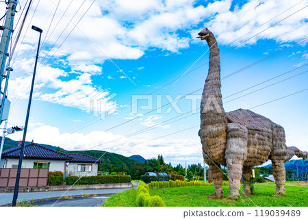 Scenery of Takumi Village Scenery of Takumi Village 119039489