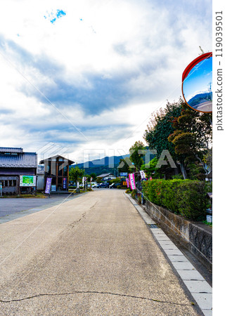 Scenery of Takumi Village Scenery of Takumi Village 119039501